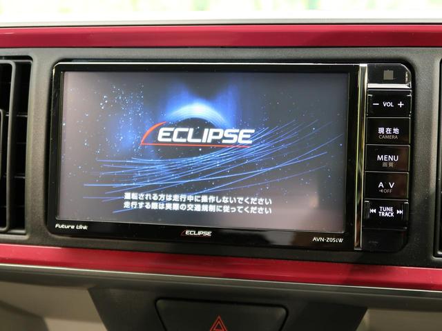 モーダ S 禁煙 SAII フルセグナビ LED スマキー ETC Bカメラ ステリモ オートライト オートAC(4枚目)