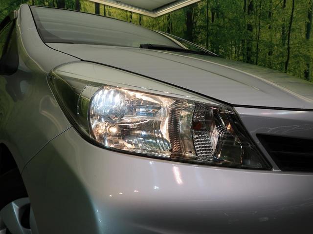 F スマイルエディション 自社買取車輌 禁煙 スマートキー HID ETC オートライト 純正CD プライバシーG オートAC(24枚目)