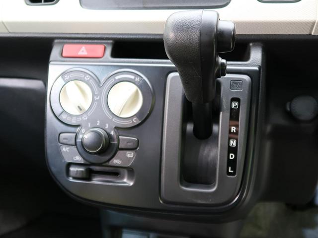 L 禁煙 運転席シートヒーター 純正CD 横滑り防止 アイドリングストップ ヘッドライトレベライザー(38枚目)