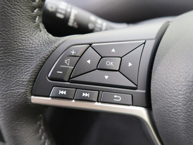 ハイウェイスターV アーバンクロム 登録済未使用車 両側電動 全周囲カメラ プロパイロット スマキー LED 盗難防止 衝突軽減装置(7枚目)