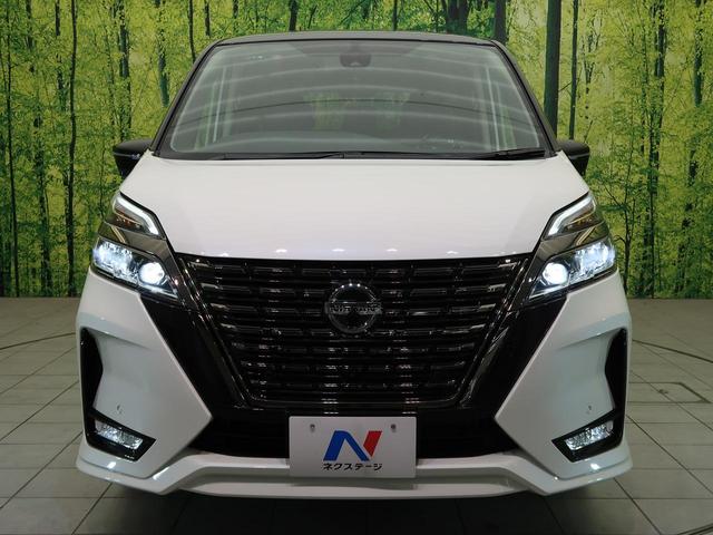 ハイウェイスターV アーバンクロム 登録済未使用車 両側電動 全周囲カメラ プロパイロット スマキー LED 盗難防止 衝突軽減装置(22枚目)