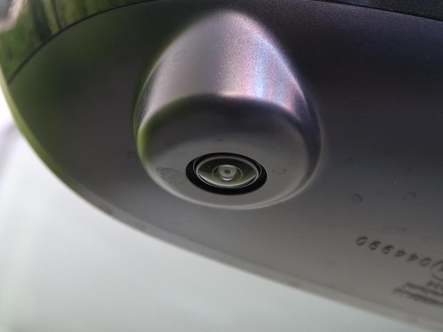 ハイウェイスターV アーバンクロム 登録済未使用車 両側電動 全周囲カメラ プロパイロット スマキー LED 盗難防止 衝突軽減装置(25枚目)