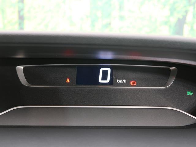 ハイウェイスターV アーバンクロム 登録済未使用車 両側電動 全周囲カメラ プロパイロット スマキー LED 盗難防止 衝突軽減装置(41枚目)