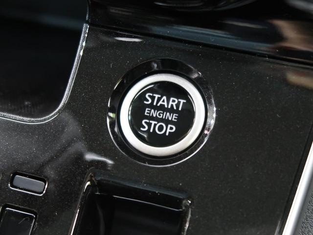 ハイウェイスターV アーバンクロム 登録済未使用車 両側電動 全周囲カメラ プロパイロット スマキー LED 盗難防止 衝突軽減装置(52枚目)