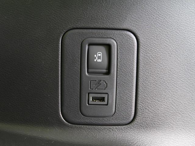 ハイウェイスターV アーバンクロム 登録済未使用車 両側電動 全周囲カメラ プロパイロット スマキー LED 盗難防止 衝突軽減装置(66枚目)