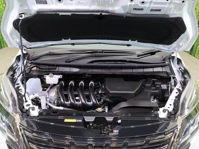 ハイウェイスターV アーバンクロム 登録済未使用車 両側電動 全周囲カメラ プロパイロット スマキー LED 盗難防止 衝突軽減装置(68枚目)