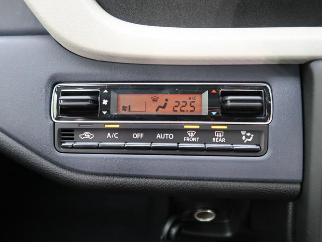 G 登録済未使用車 盗難防止 バックカメラ 電動格納ミラー オートライト オートエアコン スマキー(3枚目)