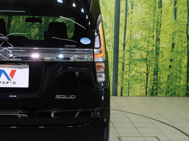 G 登録済未使用車 盗難防止 バックカメラ 電動格納ミラー オートライト オートエアコン スマキー(29枚目)