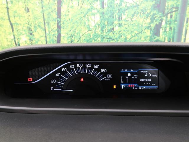 G 登録済未使用車 盗難防止 バックカメラ 電動格納ミラー オートライト オートエアコン スマキー(36枚目)