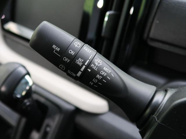 G 登録済未使用車 盗難防止 バックカメラ 電動格納ミラー オートライト オートエアコン スマキー(37枚目)