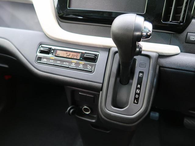 G 登録済未使用車 盗難防止 バックカメラ 電動格納ミラー オートライト オートエアコン スマキー(39枚目)