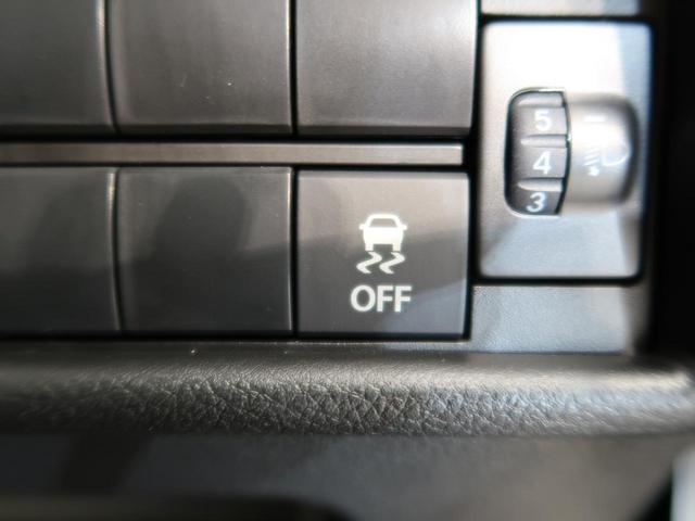 G 登録済未使用車 盗難防止 バックカメラ 電動格納ミラー オートライト オートエアコン スマキー(43枚目)