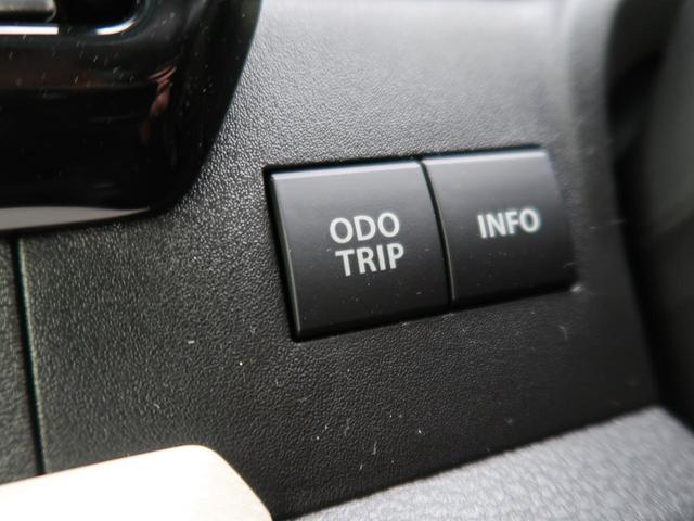 G 登録済未使用車 盗難防止 バックカメラ 電動格納ミラー オートライト オートエアコン スマキー(45枚目)