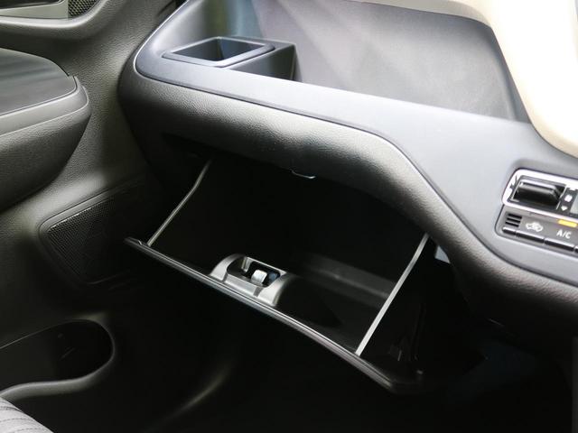 G 登録済未使用車 盗難防止 バックカメラ 電動格納ミラー オートライト オートエアコン スマキー(49枚目)