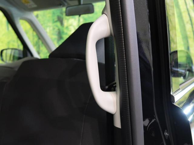 G 登録済未使用車 盗難防止 バックカメラ 電動格納ミラー オートライト オートエアコン スマキー(50枚目)