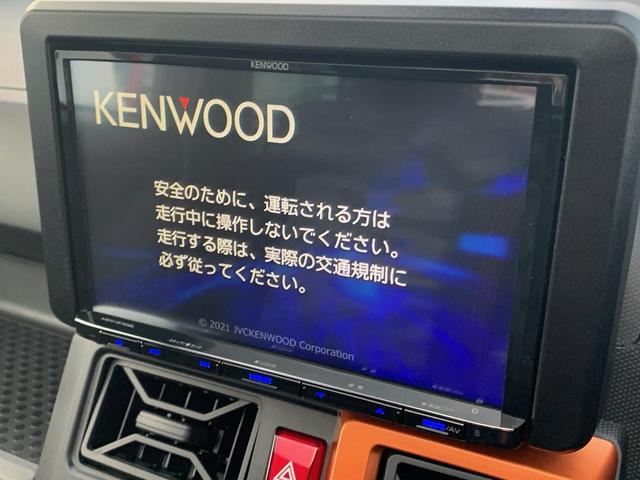 Gターボ 届出済未使用車 衝突軽減 ターボ ガラスルーフ オートエアコン LED ACC ソナー オートライト(4枚目)