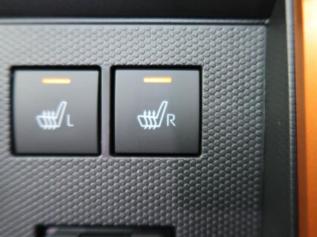 Gターボ 届出済未使用車 衝突軽減 ターボ ガラスルーフ オートエアコン LED ACC ソナー オートライト(6枚目)