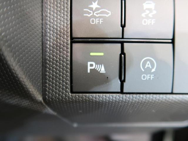 Gターボ 届出済未使用車 衝突軽減 ターボ ガラスルーフ オートエアコン LED ACC ソナー オートライト(7枚目)
