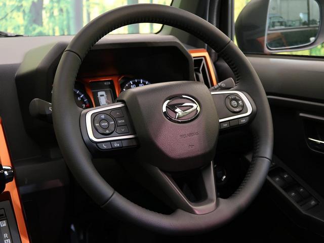 Gターボ 届出済未使用車 衝突軽減 ターボ ガラスルーフ オートエアコン LED ACC ソナー オートライト(34枚目)