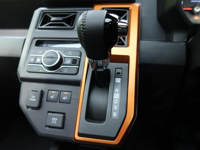 Gターボ 届出済未使用車 衝突軽減 ターボ ガラスルーフ オートエアコン LED ACC ソナー オートライト(44枚目)