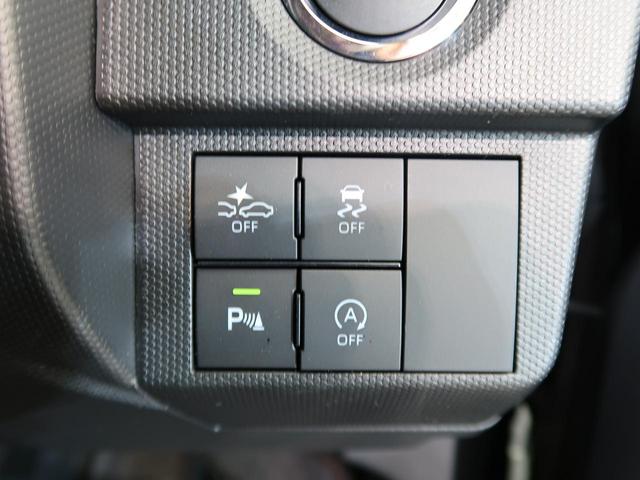 Gターボ 届出済未使用車 衝突軽減 ターボ ガラスルーフ オートエアコン LED ACC ソナー オートライト(46枚目)