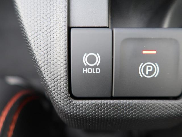 Gターボ 届出済未使用車 衝突軽減 ターボ ガラスルーフ オートエアコン LED ACC ソナー オートライト(51枚目)