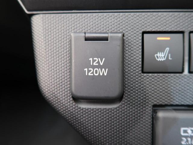 Gターボ 届出済未使用車 衝突軽減 ターボ ガラスルーフ オートエアコン LED ACC ソナー オートライト(55枚目)