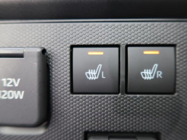 Gターボ 届出済未使用車 衝突軽減 ターボ ガラスルーフ オートエアコン LED ACC ソナー オートライト(57枚目)