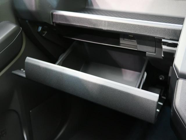Gターボ 届出済未使用車 衝突軽減 ターボ ガラスルーフ オートエアコン LED ACC ソナー オートライト(58枚目)
