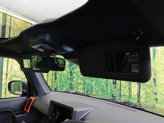 Gターボ 届出済未使用車 衝突軽減 ターボ ガラスルーフ オートエアコン LED ACC ソナー オートライト(62枚目)