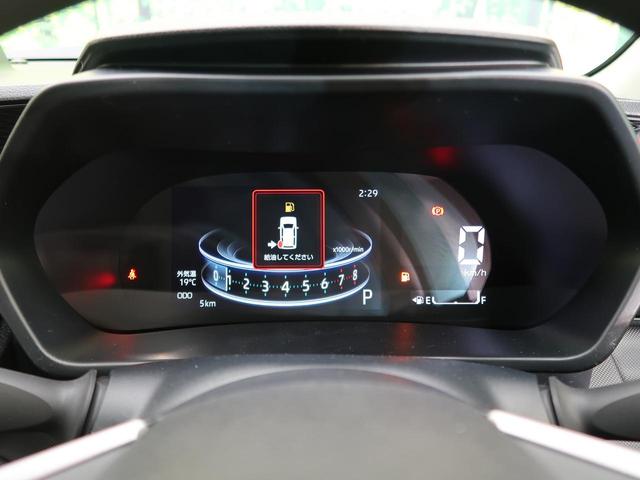 G 登録済未使用車 LED 衝突軽減 AHB 純正16AW スマキー ソナー スマキー&プッシュスタート(36枚目)