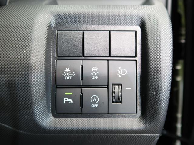 G 登録済未使用車 LED 衝突軽減 AHB 純正16AW スマキー ソナー スマキー&プッシュスタート(42枚目)