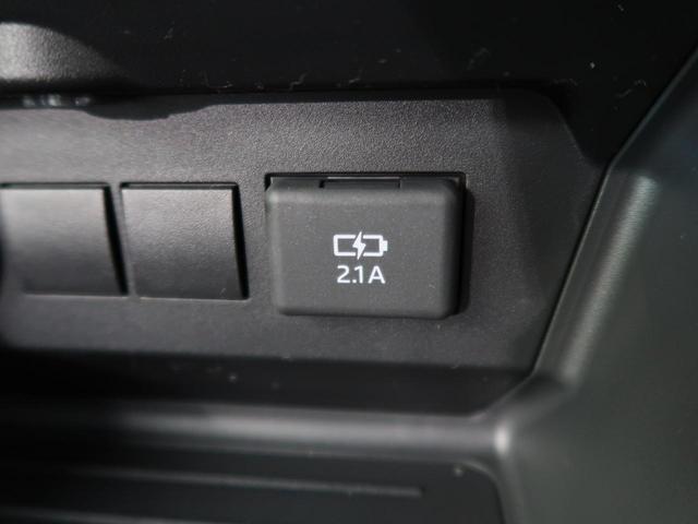 G 登録済未使用車 LED 衝突軽減 AHB 純正16AW スマキー ソナー スマキー&プッシュスタート(46枚目)