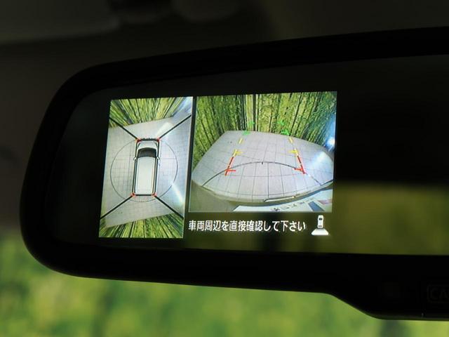 ハイウェイスター X Gパッケージ 純正フルセグ 全周囲カメラ 両側電動 衝突軽減装置 禁煙 HID ETC オートエアコン 盗難防止(5枚目)
