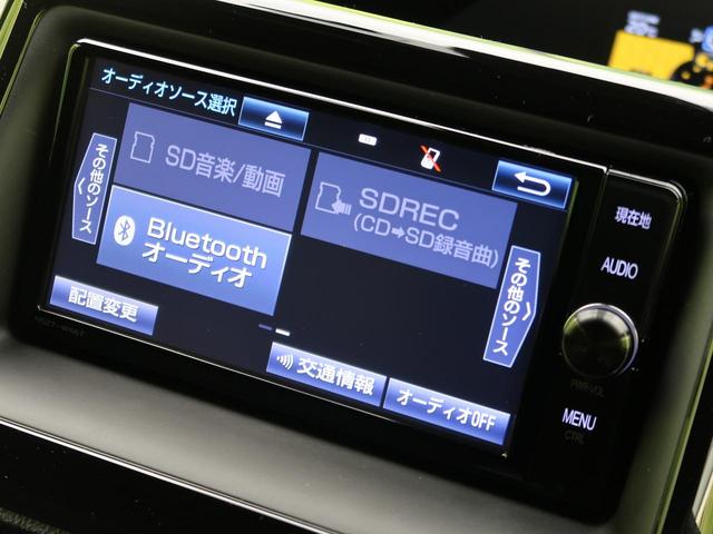 ZS 純正フルセグ 両側電動 衝突軽減 禁煙 ドラレコ バックカメラ LED オートエアコン 盗難防止(40枚目)