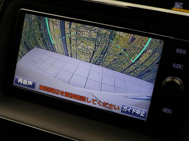 ZS 純正フルセグ 両側電動 衝突軽減 禁煙 ドラレコ バックカメラ LED オートエアコン 盗難防止(43枚目)