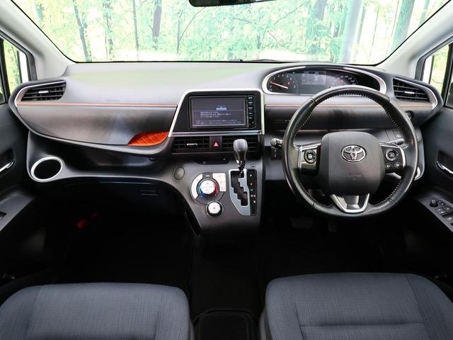 G 純正ナビ 両側電動 衝突軽減装置 禁煙車 バックカメラ オートエアコン ETC 盗難防止 BT(2枚目)