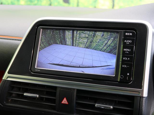 G 純正ナビ 両側電動 衝突軽減装置 禁煙車 バックカメラ オートエアコン ETC 盗難防止 BT(5枚目)