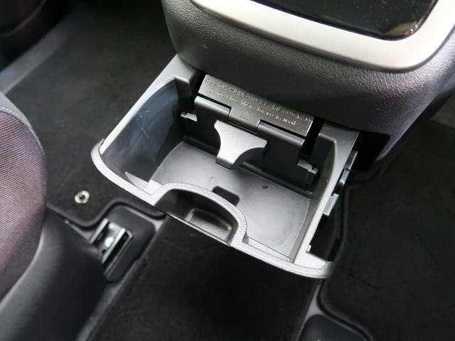 ハイウェイスターG プロパイロットエディション 自社買取車両 純正8型ナビ フリップダウン 両側電動 プロパイロット 禁煙 バックカメラ LED ETC ドラレコ 盗難防止 スマキー(63枚目)