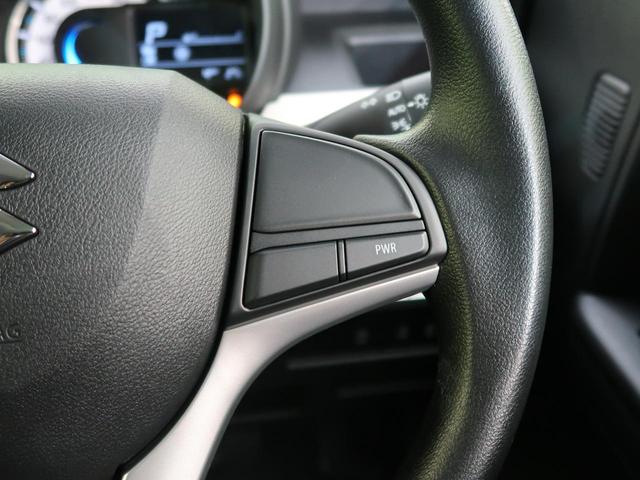 ハイブリッドX 届出済未使用車 両側電動 ソナー シートヒーター 衝突軽減装置 スマキー ステリモ 盗難防止(40枚目)