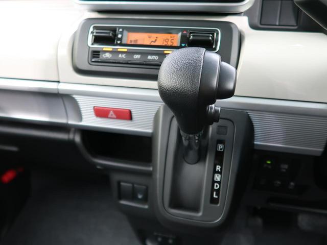 ハイブリッドX 届出済未使用車 両側電動 ソナー シートヒーター 衝突軽減装置 スマキー ステリモ 盗難防止(44枚目)