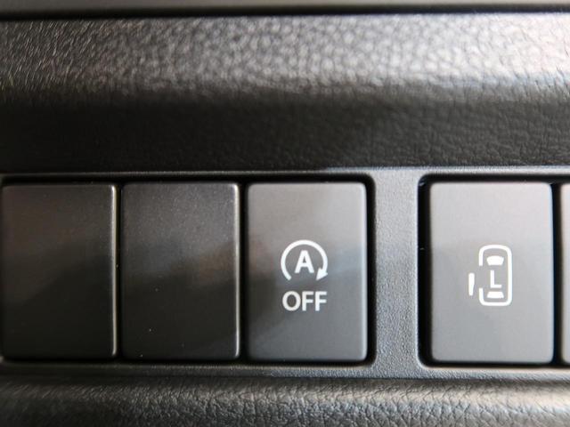 ハイブリッドX 届出済未使用車 両側電動 ソナー シートヒーター 衝突軽減装置 スマキー ステリモ 盗難防止(47枚目)