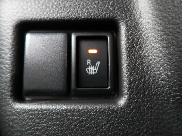 ハイブリッドX 届出済未使用車 両側電動 ソナー シートヒーター 衝突軽減装置 スマキー ステリモ 盗難防止(59枚目)