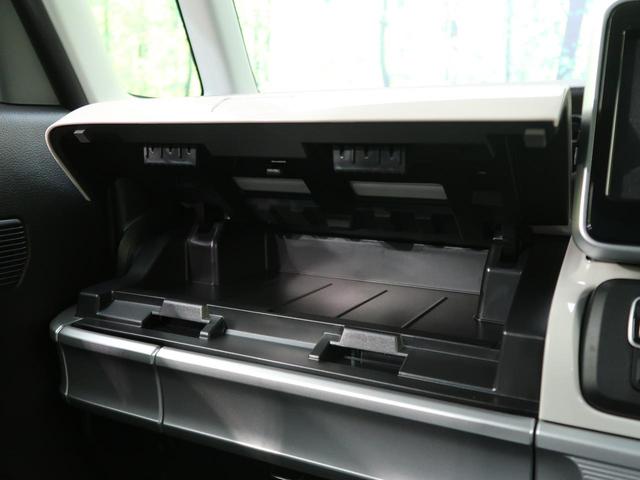 ハイブリッドX 届出済未使用車 両側電動 ソナー シートヒーター 衝突軽減装置 スマキー ステリモ 盗難防止(62枚目)