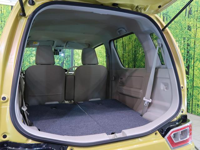ハイブリッドFX 禁煙車 純正CDオーディオ シートヒーター HUD スマートキー AAC バニティミラー 盗難防止(14枚目)