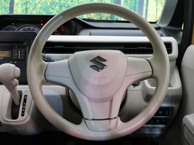 ハイブリッドFX 禁煙車 純正CDオーディオ シートヒーター HUD スマートキー AAC バニティミラー 盗難防止(21枚目)