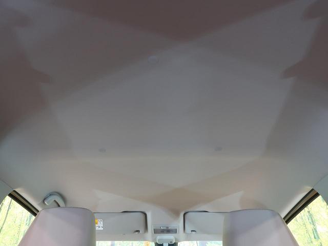 ハイブリッドFX 禁煙車 純正CDオーディオ シートヒーター HUD スマートキー AAC バニティミラー 盗難防止(25枚目)