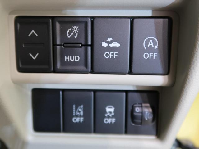 ハイブリッドFX 禁煙車 純正CDオーディオ シートヒーター HUD スマートキー AAC バニティミラー 盗難防止(30枚目)