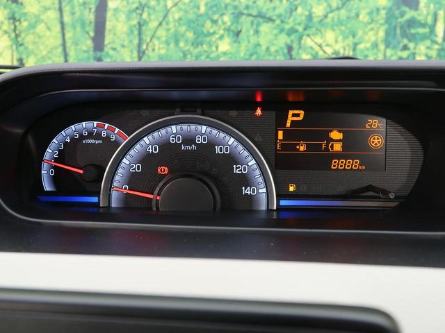 ハイブリッドFX 禁煙車 純正CDオーディオ シートヒーター HUD スマートキー AAC バニティミラー 盗難防止(45枚目)