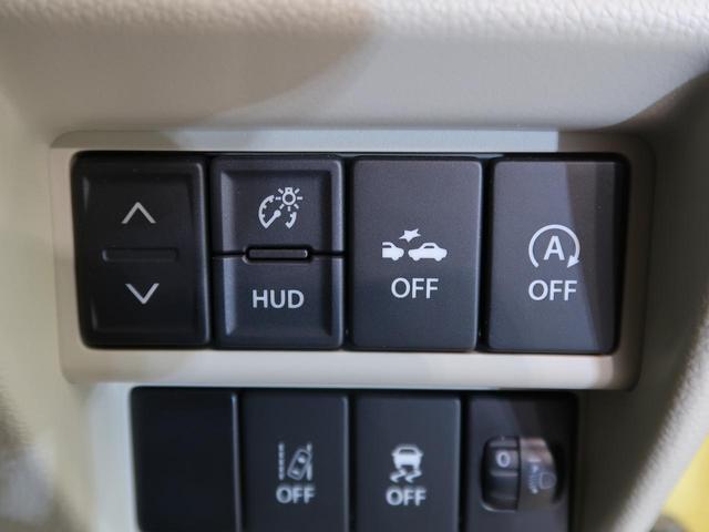 ハイブリッドFX 禁煙車 純正CDオーディオ シートヒーター HUD スマートキー AAC バニティミラー 盗難防止(50枚目)